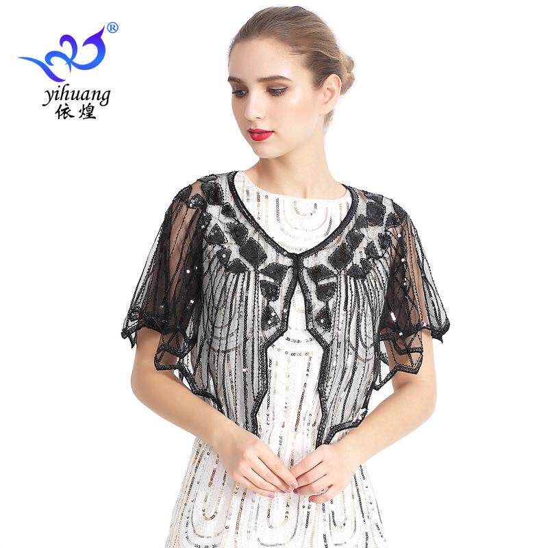 舞会不规则网纱亮片小披肩宴会旗袍礼服短款小外套一字扣雪纺坎肩