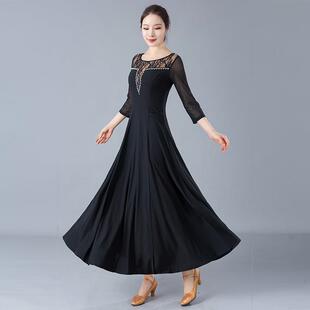 舞曌摩登舞连衣裙新款华尔兹探戈交际舞练习表演裙广场长裙拉丁舞