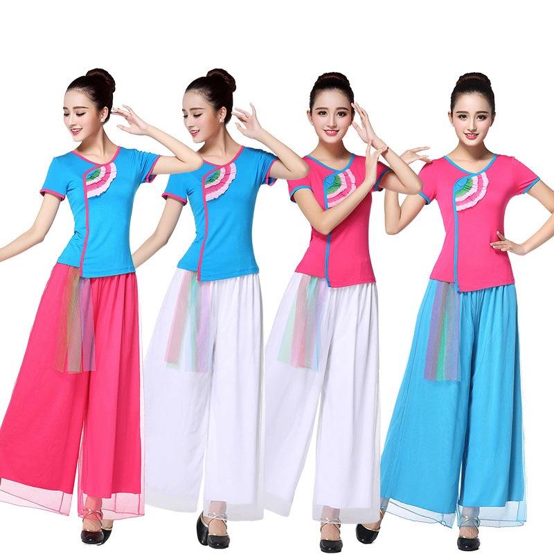 广场舞服装套装夏季新款短袖裙裤短袖牛奶丝舞蹈服611/621