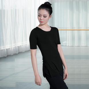 现代舞蹈服女成人短袖练功服民族民间舞开衩广场舞服装3580