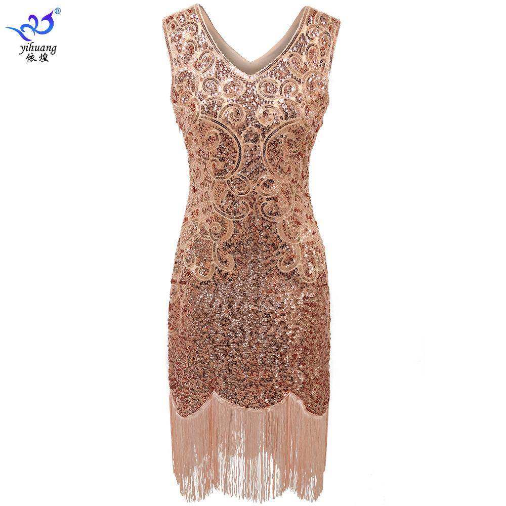 舞会聚会表演服复古亮片裙晚会礼服亮片流苏舞裙大码双V领连衣裙