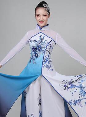 青花瓷扇子舞蹈中国风飘逸成人新款古典舞演出服女民族舞秧歌服装
