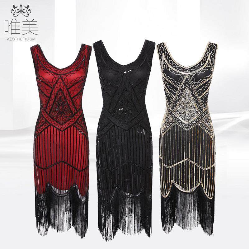 1920复古亮片流苏礼服裙钉珠流苏连衣裙宴会礼服