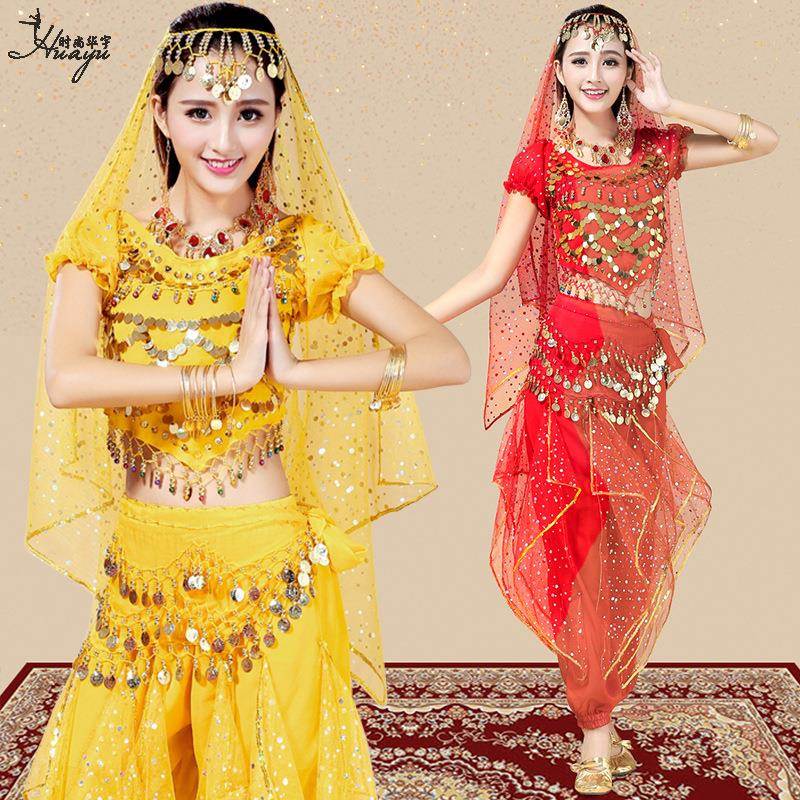 舞蹈肚皮舞印度舞演出服民族舞亮点旋转裤舞台表演套装成人女