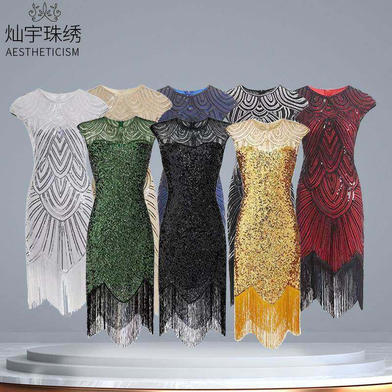 新款女装新款派对礼服时尚纯色亮片流苏连衣裙