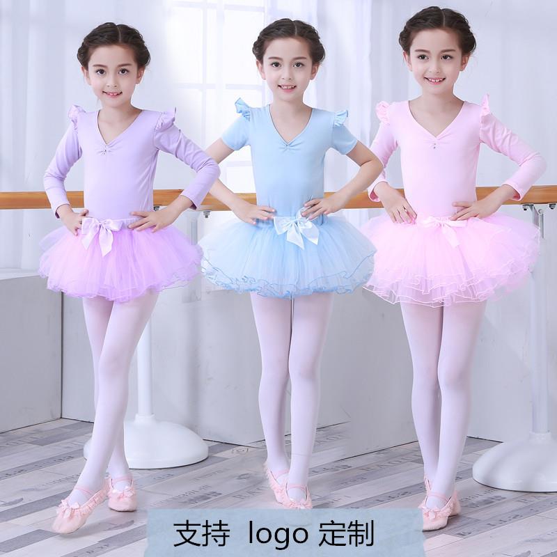 女童练功服纱裙分体芭蕾舞蹈服装考级服装春夏季长短袖拉丁舞裙
