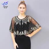 旗袍小外搭舞会薄款 坎肩短款 披风 网纱亮片小披肩舞会礼服开衫 新款