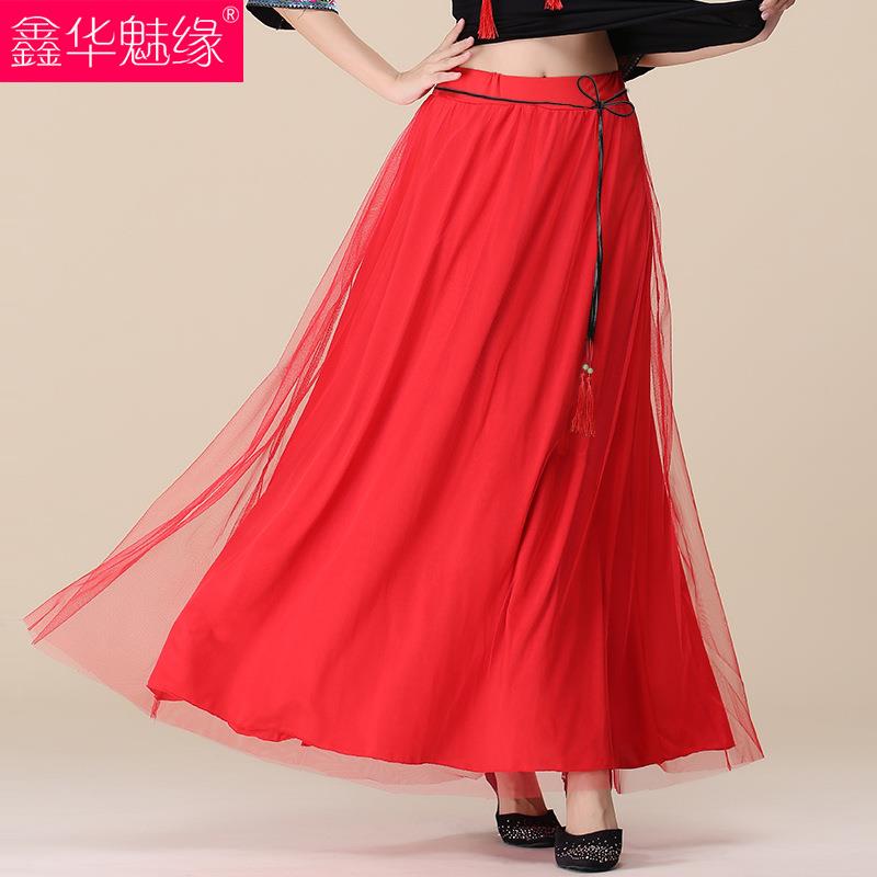 新款网纱大摆裙长裙仙舞蹈表演服演出服广场舞服装女