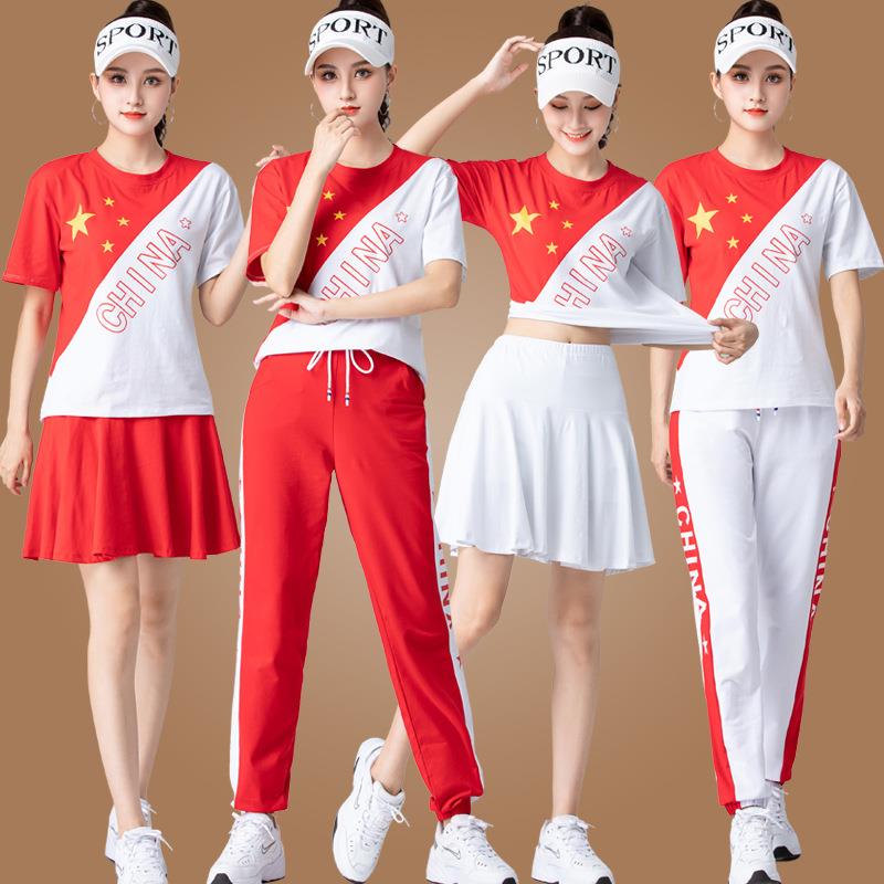 广场舞服装新款男女款演出合唱表演服团队健身操舞服爱国活动806