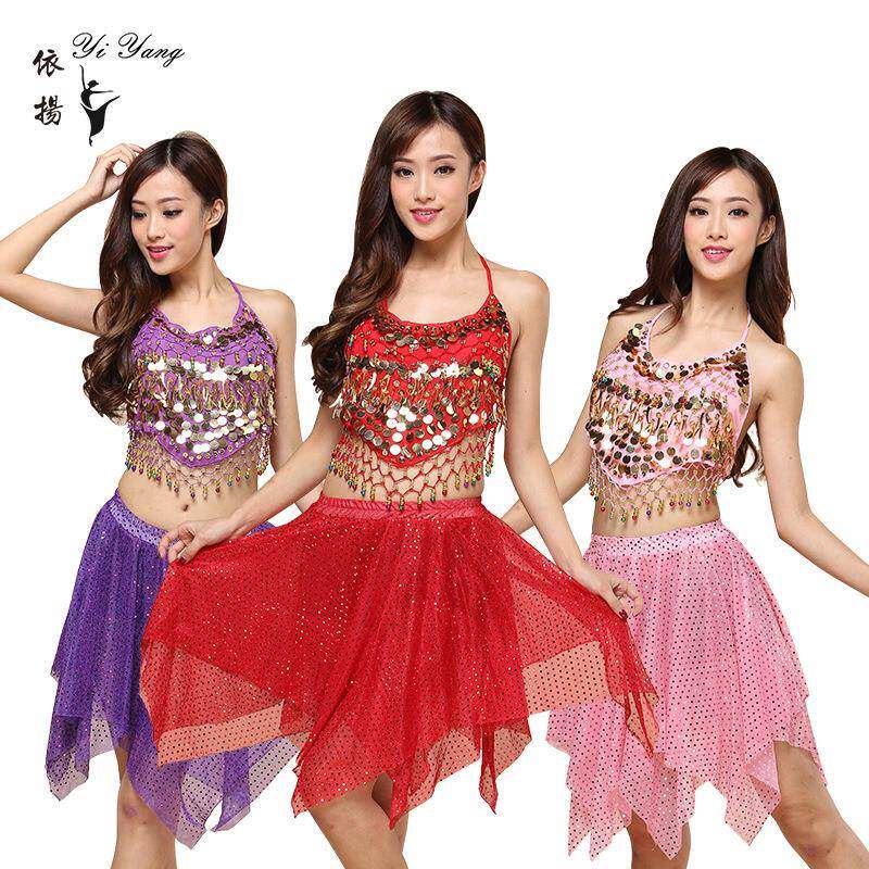 春夏肚皮舞练习演出服套装小辣椒亮点裙印度表演服成人女初学者