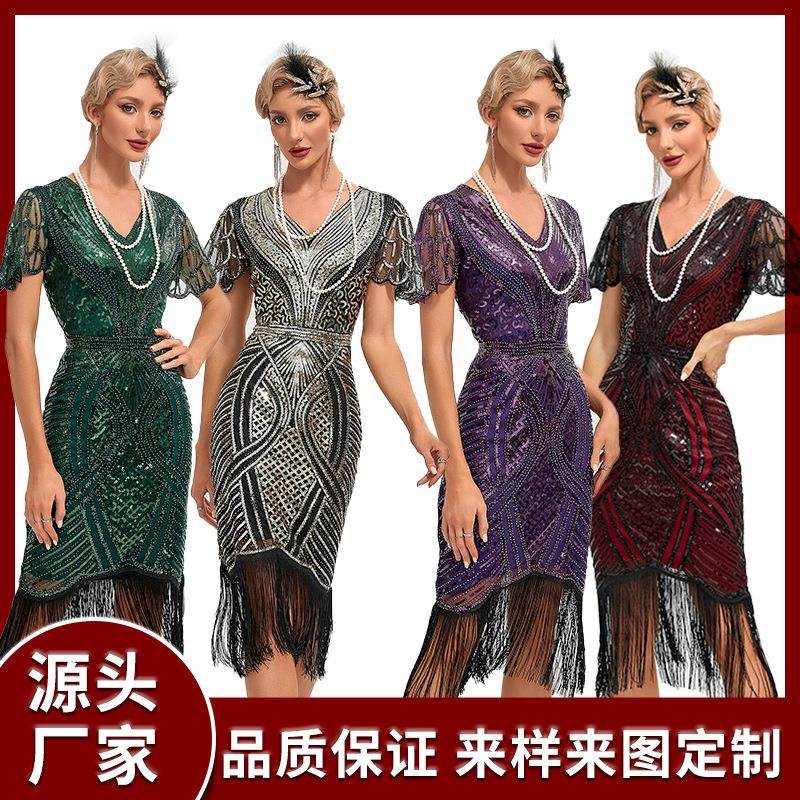 1920复古舞会刺绣流苏礼服裙鸡尾酒派对大码亮片钉珠网纱连衣