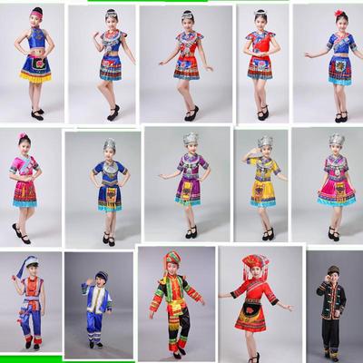 六一儿童少数民族表演服幼儿苗族壮族彝族葫芦丝满族男女童云南