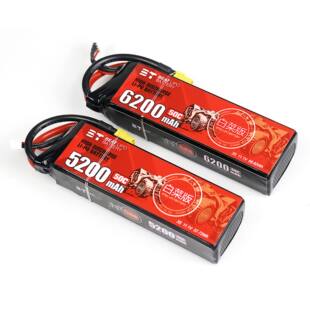 航模锂电池rc动力电池3S/4S/2200/2600/3200/4200/5200mAh/11.1V