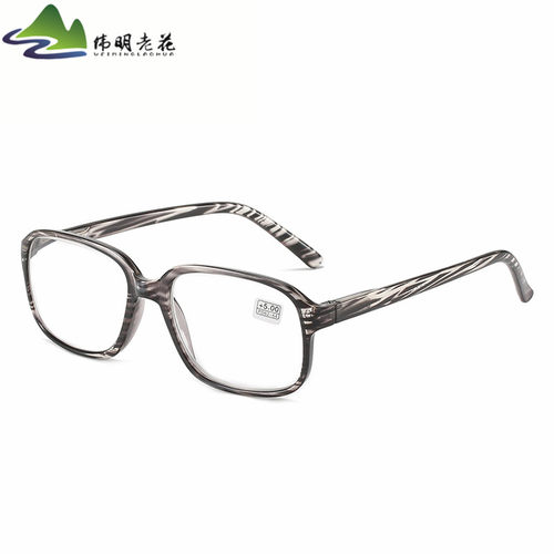 新款大框灰条纹高度老花眼镜 树脂片450-600度弹簧腿塑料框老花镜