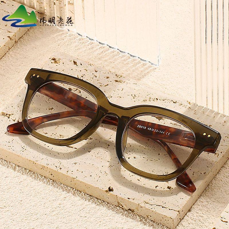 跨境ins风欧美大框老花镜 G家铆钉时尚款男女士防蓝光阅读镜,ZIPPO/瑞士军刀/眼镜,老花镜,淘宝优惠券,粉丝福利购,淘宝优惠卷