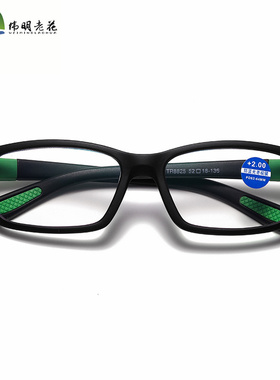 时尚运动新款老花眼镜 TR90防蓝光老视镜绿色橙色腿