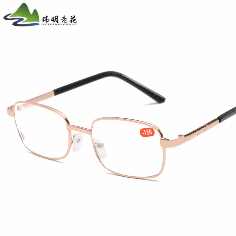 新款复古玻璃近视镜 玻璃镜片金属镜框成品近视眼镜一件代发特卖