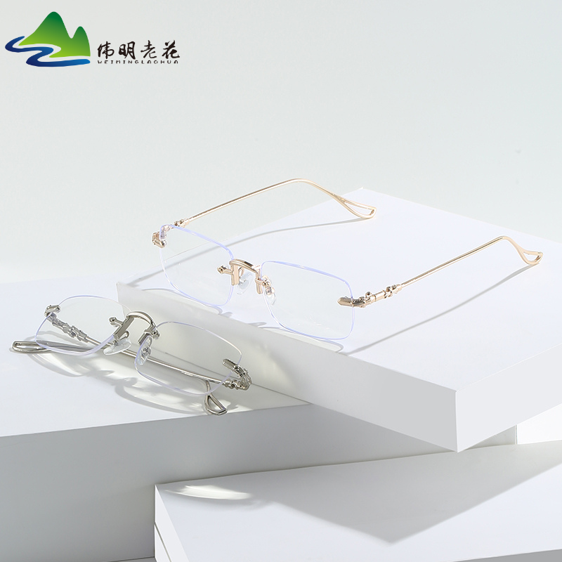 新款老人防蓝光老花镜 男女高清无框老光镜同款ins风平光镜