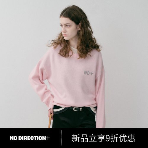 纯羊毛手工刺绣小U领慵懒针织衫