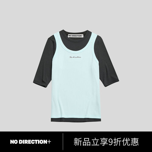 NODIRECTION背心两件式撞色针织