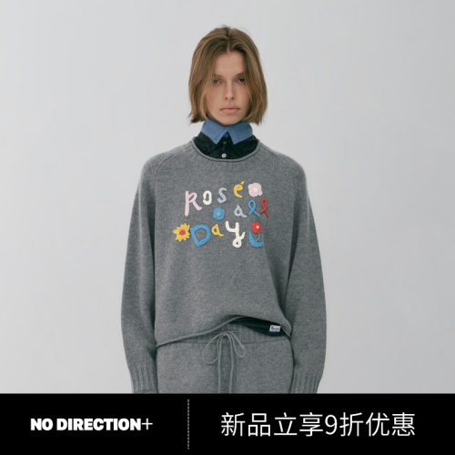 纯羊毛松弛感圆领针织卫衣女