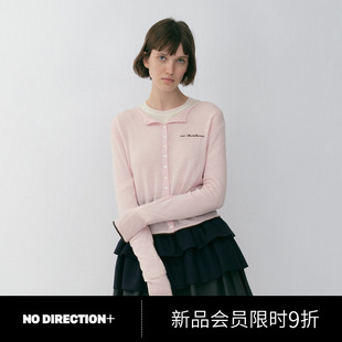 NO DIRECTION+撞色滚边正肩廓形针织开衫N610224604A50
