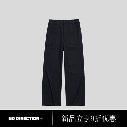 羊毛直筒工装感中高腰西装裤