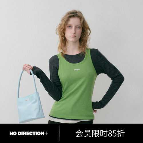 NO DIRECTION+ 羊毛撞色可拆卸两件式针织打底N534001341B