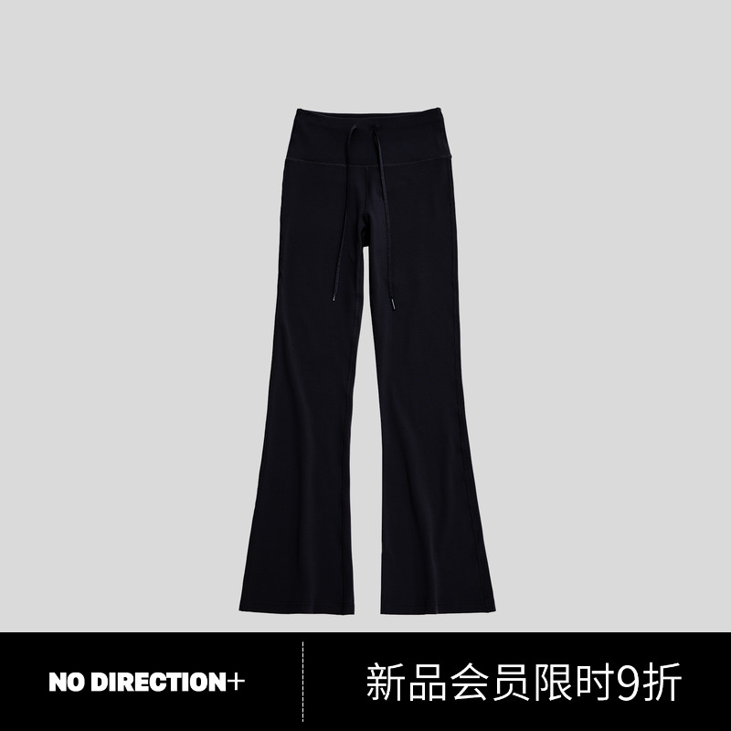 NO DIRECTION+ 修身抽绳微喇裤N530808309B20