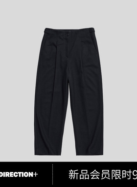 NO DIRECTION+ 锥形羊毛西装裤N540817328C