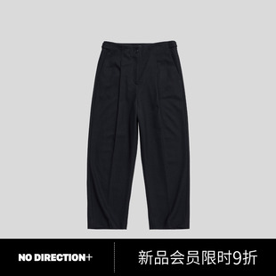 裤 锥形羊毛西装 N540817328C DIRECTION