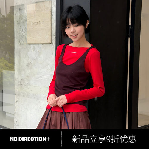 NO DIRECTION+2026秋双领错位两件叠穿羊毛背心上衣N634012341A