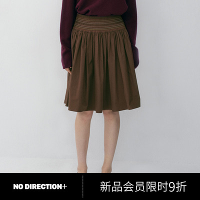 复古时髦褶皱收腰A字裙