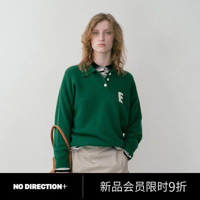 NO DIRECTION+ 手工钩针字母polo衫N540108603C61