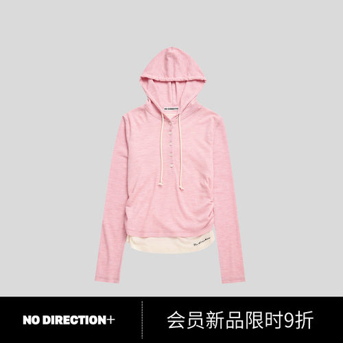 NO DIRECTION+2026秋收腰撞色假两件羊毛连帽上衣N634011341A