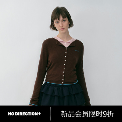 撞色滚边正肩廓形针织开衫