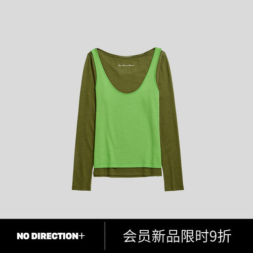 NO DIRECTION+2026秋双领错位两件叠穿羊毛背心上衣N634012341A61