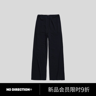 N530816341B 羊毛休闲松紧腰针织阔腿裤 DIRECTION
