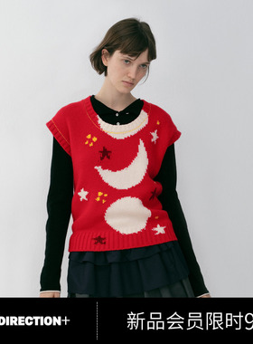 NO DIRECTION+星月系列U领廓形嵌花背心N611210601A52