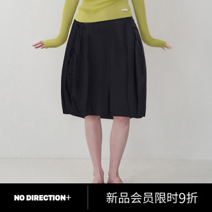 NO DIRECTION+ 尼龙立体小方格纹理灯笼半身裙N530707009B