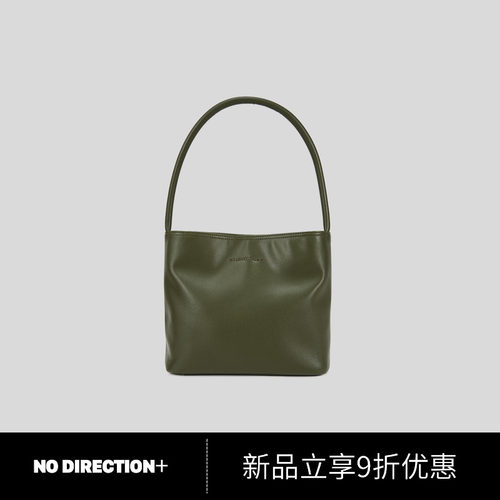NO DIRECTION+ 复古腋下彩色皮质单肩包2535501908B66