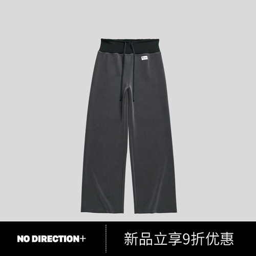 NO DIRECTION+2026秋休闲松弛感拼接腰头抽绳阔腿裤N630808309A21