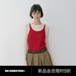 可拆卸叠穿两件式 针织打底N614001356A52 DIRECTION