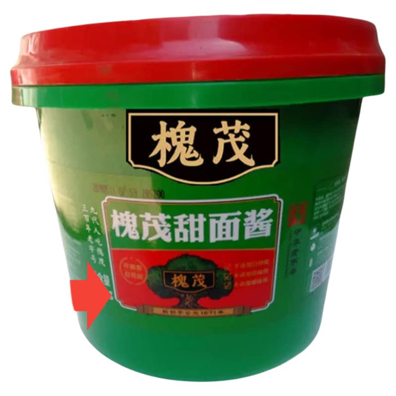 槐茂桶装餐饮鱿鱼煎饼烤鸭炸酱面