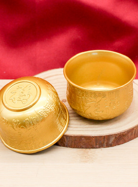 金色杯子百福茶杯家用茶具供碗摆件工艺品创意摆件批发