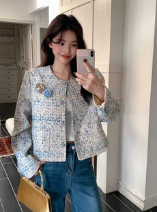 小香风粗花呢外套女2025年秋冬女新款高级感气质显瘦名媛短款上衣