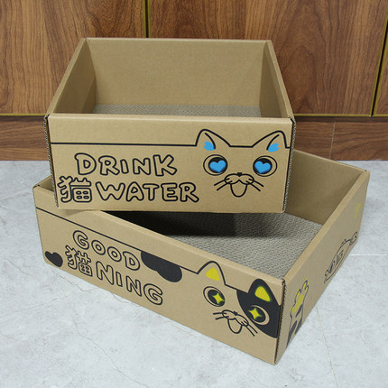 喵猫纸盒猫窝瓦楞纸猫抓板猫玩具猫纸箱猫房剑麻垫猫用品玩具沙发