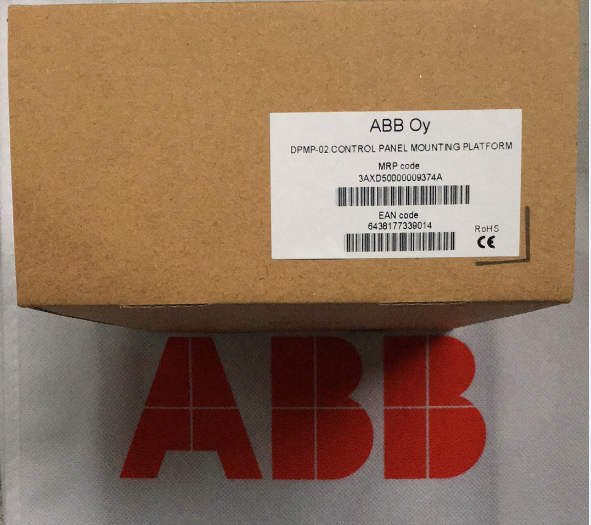 ABB frequency converter ACS880 580 530 panel cabinet door installation component DPMP-EXT2 DPMP-02 03 01