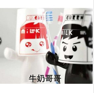卡通人型牙膏牙刷架杯子漱口杯具超萌创意情侣洗漱杯用品套装