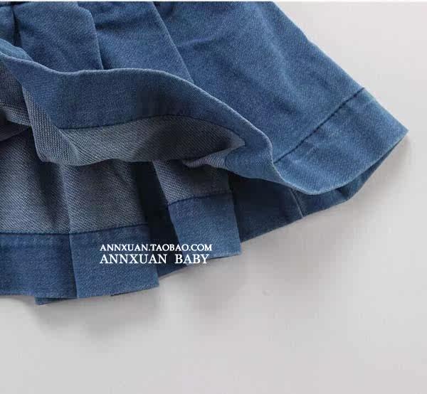 Jupe fillette ANNXUAN - Ref 2049207 Image 3